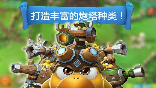 对物业收取装修押金是否合理-有问必答平台【南方都市报】